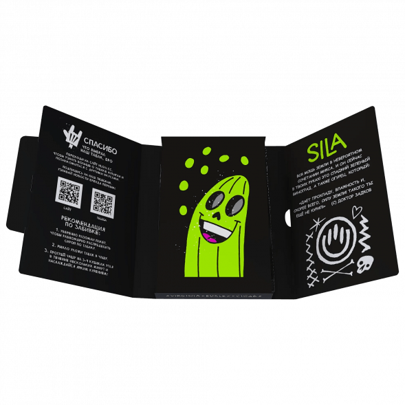 Табак Хулиган - Sila (Виноград и Огурец, 25 грамм) купить в Томске