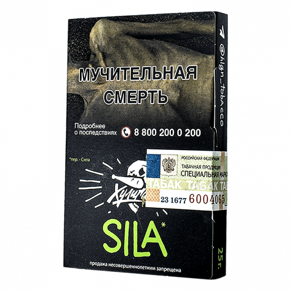 Табак Хулиган - Sila (Виноград и Огурец, 25 грамм) купить в Томске
