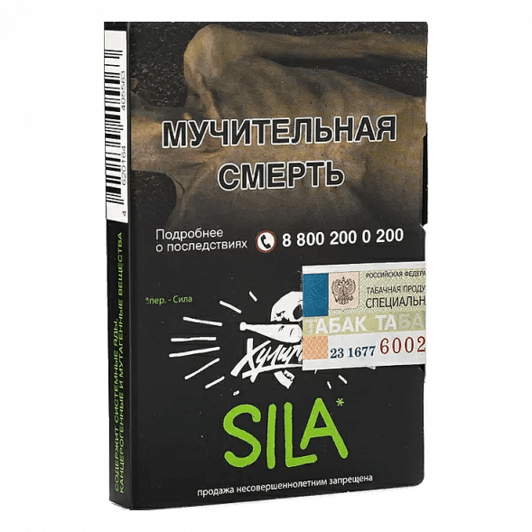 Табак Хулиган - Sila (Виноград и Огурец, 25 грамм) купить в Томске