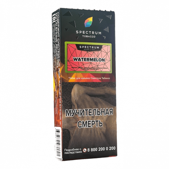 Табак Spectrum Hard - Watermelon (Спелый Арбуз, 100 грамм) купить в Томске