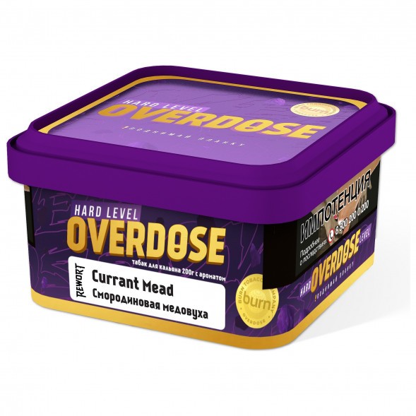 Табак Overdose - Currant Mead (Смородиновая Медовуха, 200 грамм) купить в Томске