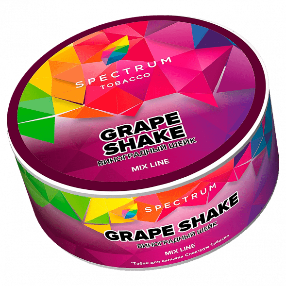 Табак Spectrum Mix Line - Grape Shake (Виноградный Шейк, 25 грамм) купить в Томске