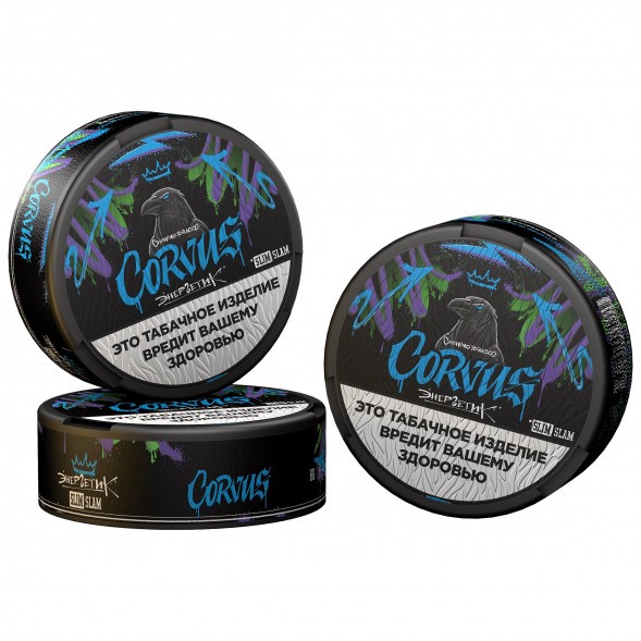 Табак жевательный CORVUS - Energetik Slam SLIM (13 грамм) купить в Томске