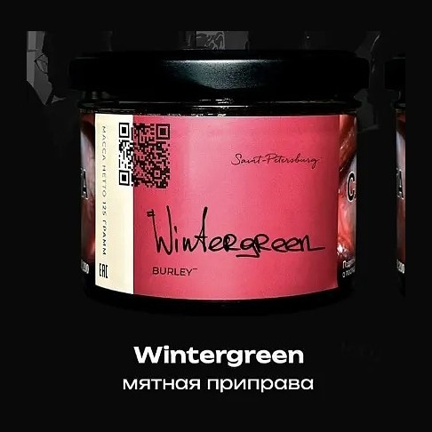 Табак Trofimoff&#039;s Burley - Wintergreen (Мятная Приправа, 125 грамм) купить в Томске