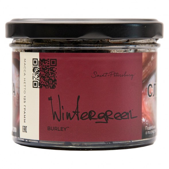 Табак Trofimoff&#039;s Burley - Wintergreen (Мятная Приправа, 125 грамм) купить в Томске