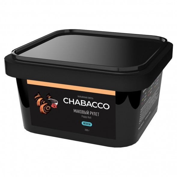 Смесь Chabacco MEDIUM - Poppy Roll (Маковый Рулет, 200 грамм) купить в Томске
