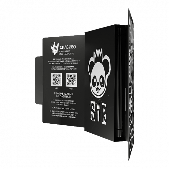 Табак Хулиган - SIR (Воздушный Рис, 25 грамм) купить в Томске