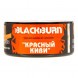 Табак BlackBurn - Red Kiwi (Красный Киви, 25 грамм) купить в Томске