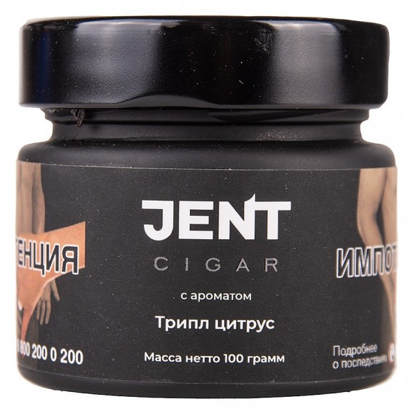 Табак Jent Cigar - Трипл Цитрус (Апельсин, Лайм, Лимон, 100 грамм) купить в Томске