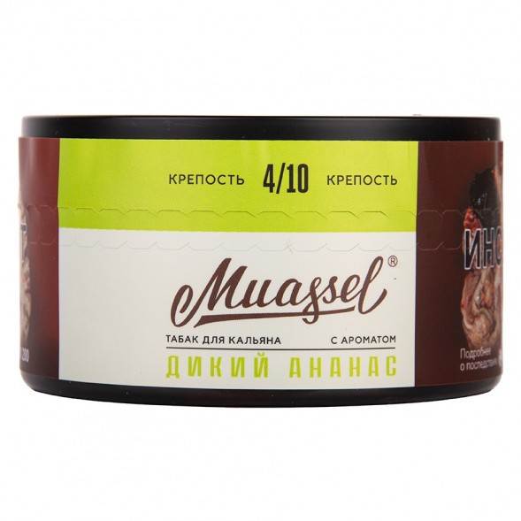 Табак Muassel Medium - Дикий Ананас (200 грамм) купить в Томске