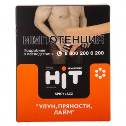 Табак BlackBurn HiT - Spicy Jazz (Улун, Пряности, Лайм, 30 грамм)