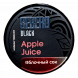 Табак Sebero Black - Apple Juice (Яблочный Сок, 25 грамм) купить в Томске