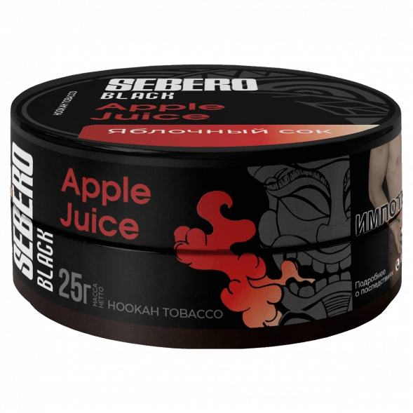Табак Sebero Black - Apple Juice (Яблочный Сок, 25 грамм) купить в Томске