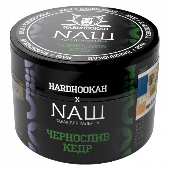 Табак NАШ - Чернослив Кедр (40 грамм) купить в Томске