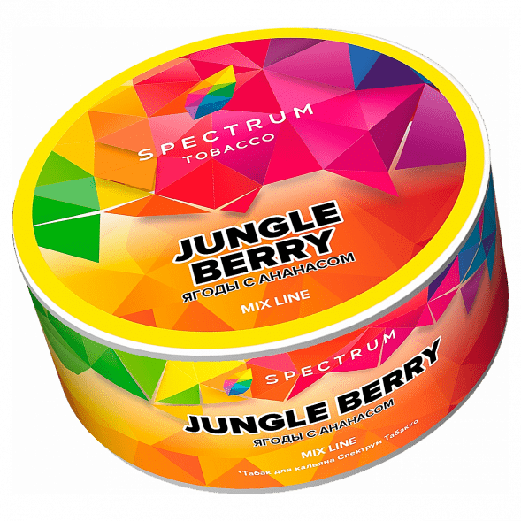 Табак Spectrum Mix Line - Jungle Berry (Ягоды с Ананасом, 25 грамм) купить в Томске