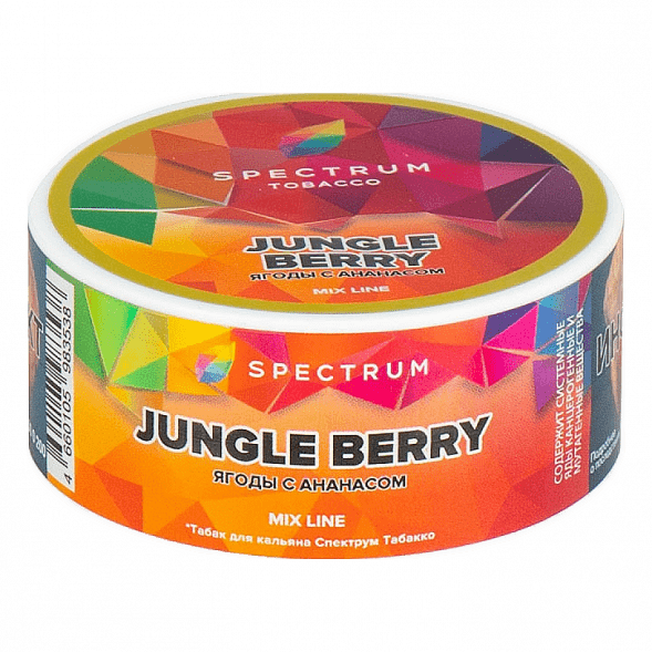 Табак Spectrum Mix Line - Jungle Berry (Ягоды с Ананасом, 25 грамм) купить в Томске