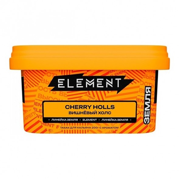 Табак Element Земля - Cherry Holls (Вишнёвый Холс, 200 грамм) купить в Томске