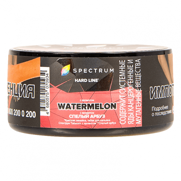 Табак Spectrum Hard - Watermelon (Спелый Арбуз, 25 грамм) купить в Томске
