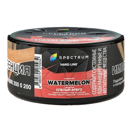 Табак Spectrum Hard - Watermelon (Спелый Арбуз, 25 грамм) купить в Томске