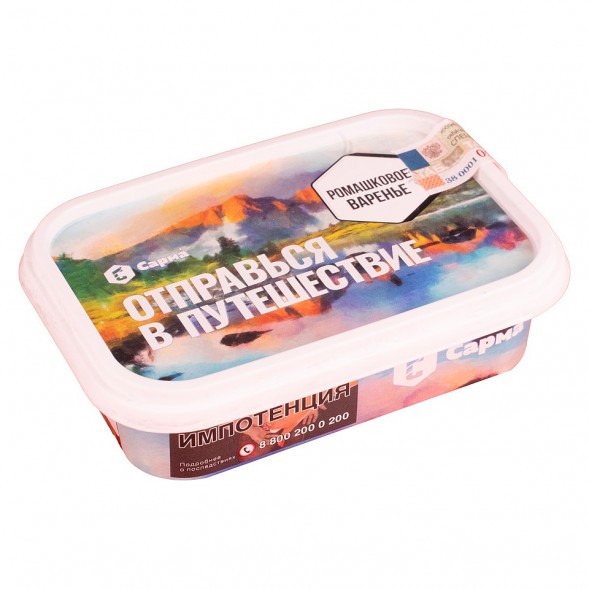 Табак Сарма - Ромашковое Варенье (120 грамм) купить в Томске