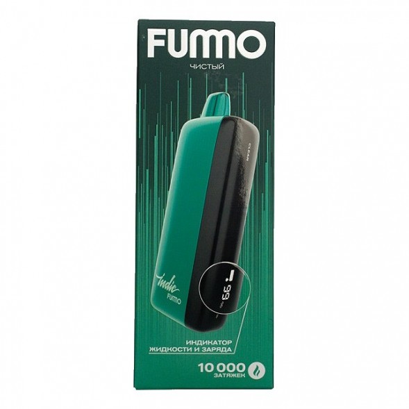 FUMMO INDIC - Чистый (Clear, 10000 затяжек) купить в Томске