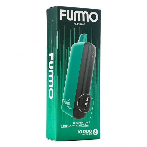 FUMMO INDIC - Чистый (Clear, 10000 затяжек) купить в Томске