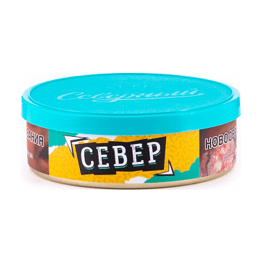 Табак Северный - Север (40 грамм) купить в Томске