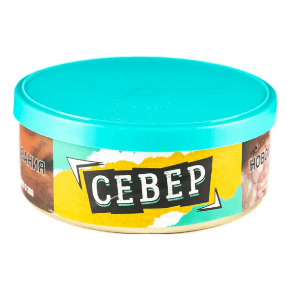 Табак Северный - Север (40 грамм) купить в Томске