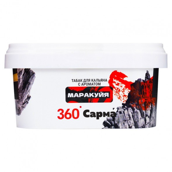 Табак Сарма 360 Крепкая - Маракуйя (200 грамм) купить в Томске