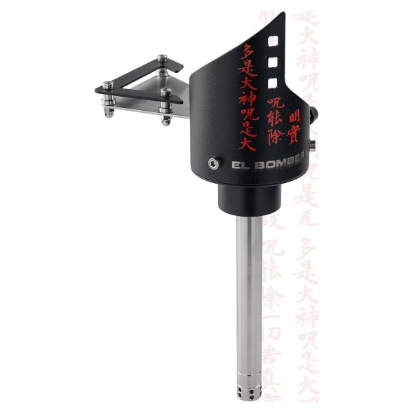 Кальян El Bomber - Shuriken (Без Колбы) купить в Томске