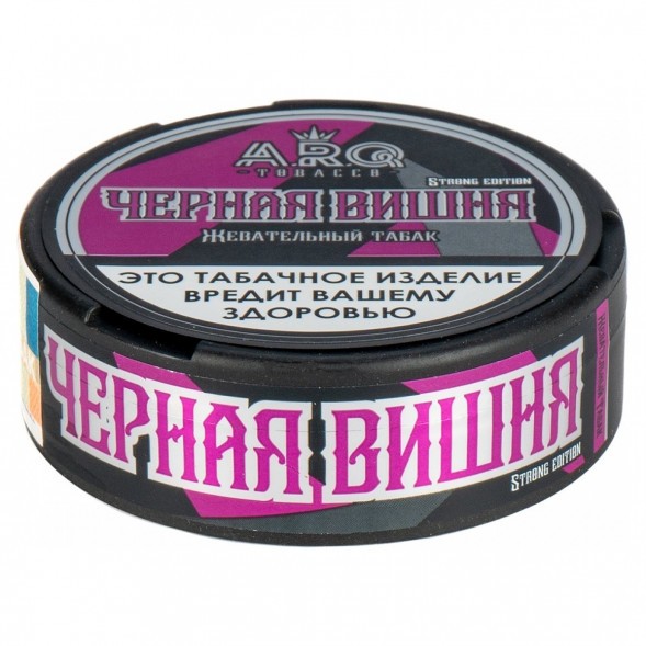 Табак жевательный ARQ Tobacco - Чёрная Вишня (10 грамм) купить в Томске
