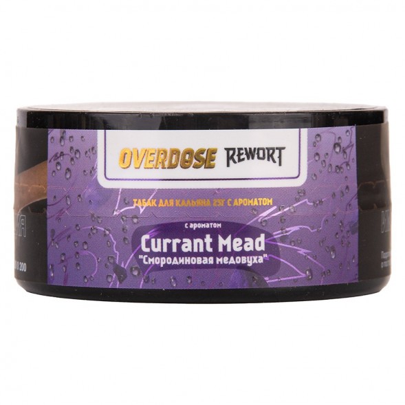 Табак Overdose - Currant Mead (Смородиновая Медовуха, 25 грамм) купить в Томске