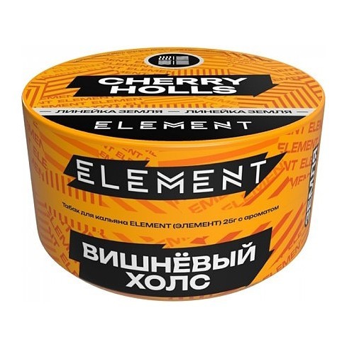 Табак Element Земля - Cherry Holls NEW (Вишнёвый Холс, 25 грамм) купить в Томске