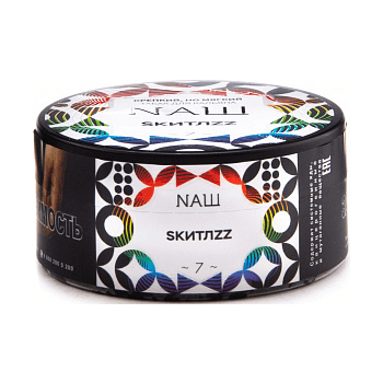 Табак NАШ - Скитлс (200 грамм) купить в Томске