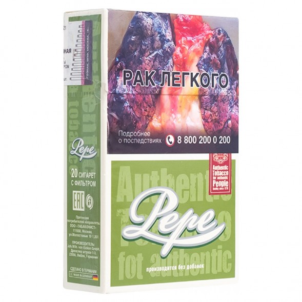 Сигареты Pepe - Rich Green King Size (блок 10 пачек) купить в Томске