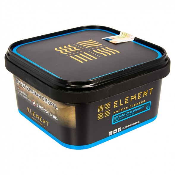 Табак Element Вода - Mellow Blueberry (Спелая Черника, 200 грамм) купить в Томске
