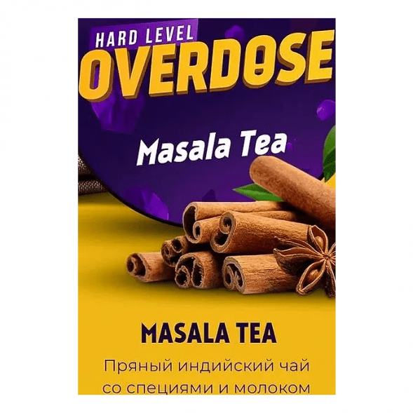 Табак Overdose - Masala Tea (Чай Масала, 100 грамм) купить в Томске