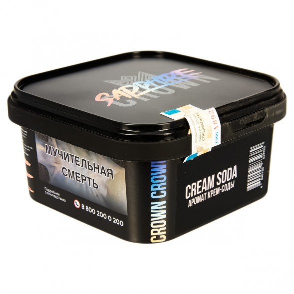 Табак Sapphire Crown - Cream Soda (Крем Сода, 200 грамм) купить в Томске