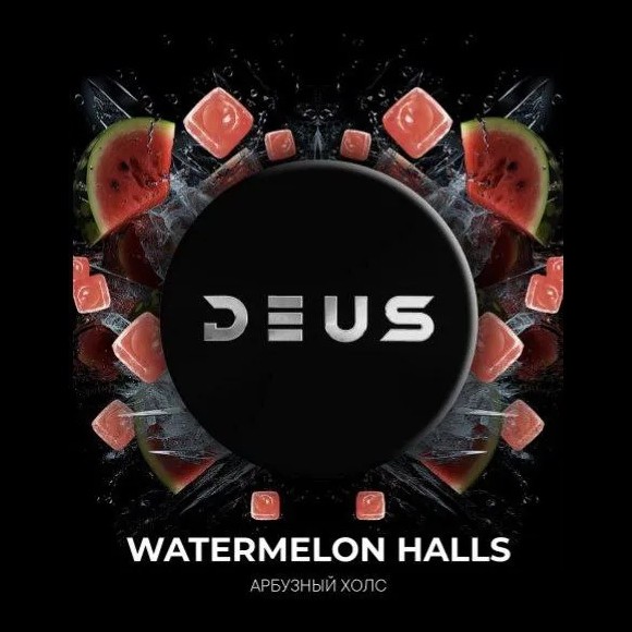 Табак Deus - Watermelon Halls (Арбузный Холс, 30 грамм) купить в Томске
