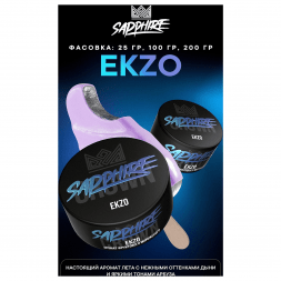 Табак Sapphire Crown - Ekzo (Фруктовое Мороженое, 100 грамм)