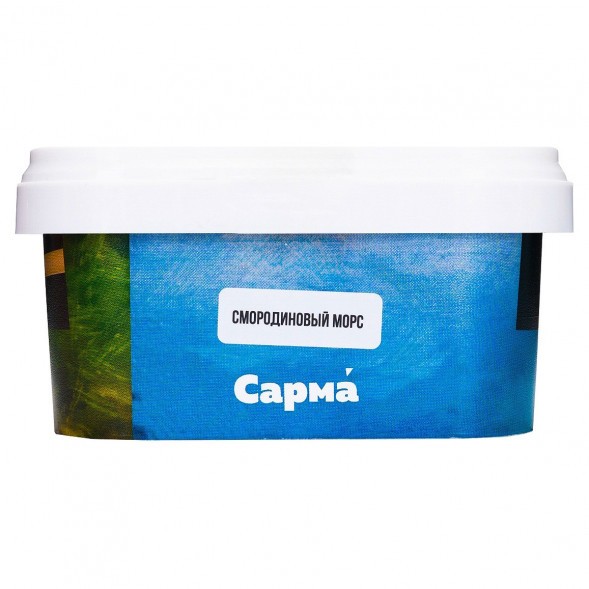 Табак Сарма - Смородиновый Морс (120 грамм) купить в Томске