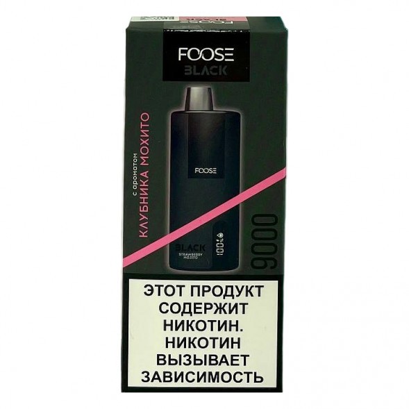 FOOSE BLACK - Клубника Мохито (Strawberry Mojito, 9000 затяжек) купить в Томске