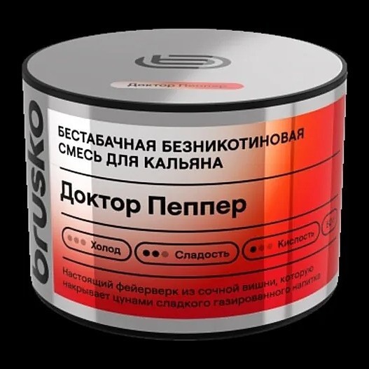 Смесь Brusko Zero - Доктор Пеппер (50 грамм) купить в Томске