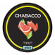 Смесь Chabacco MEDIUM - Grapefruit (Грейпфрут, 200 грамм) купить в Томске