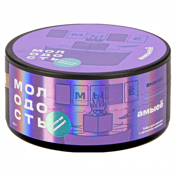 Табак Молодость - Амыеё (Ананас, 100 грамм) купить в Томске