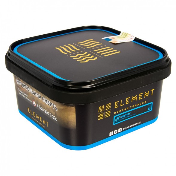 Табак Element Вода - Siberry (Сибирские Ягоды, 200 грамм) купить в Томске