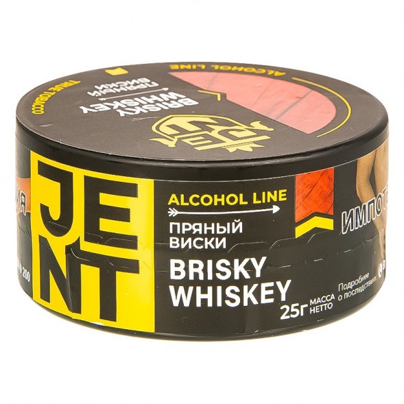 Табак Jent - Brisky Whiskey (Пряный Виски, 25 грамм) купить в Томске