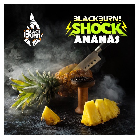 Табак BlackBurn - Ananas Shock (Кислый Ананас, 25 грамм) купить в Томске