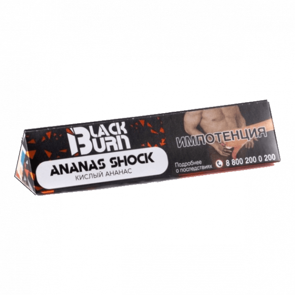 Табак BlackBurn - Ananas Shock (Кислый Ананас, 25 грамм) купить в Томске