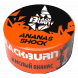 Табак BlackBurn - Ananas Shock (Кислый Ананас, 25 грамм) купить в Томске